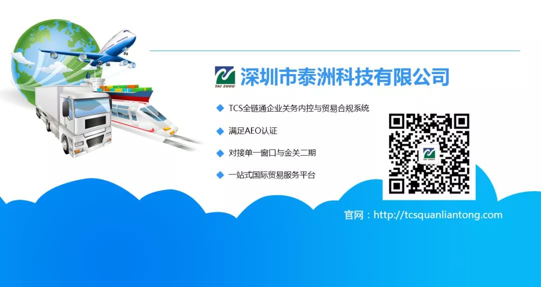 微信图片_20191031112148.jpg