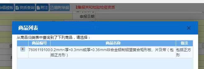 6368203503050841778895417.jpg