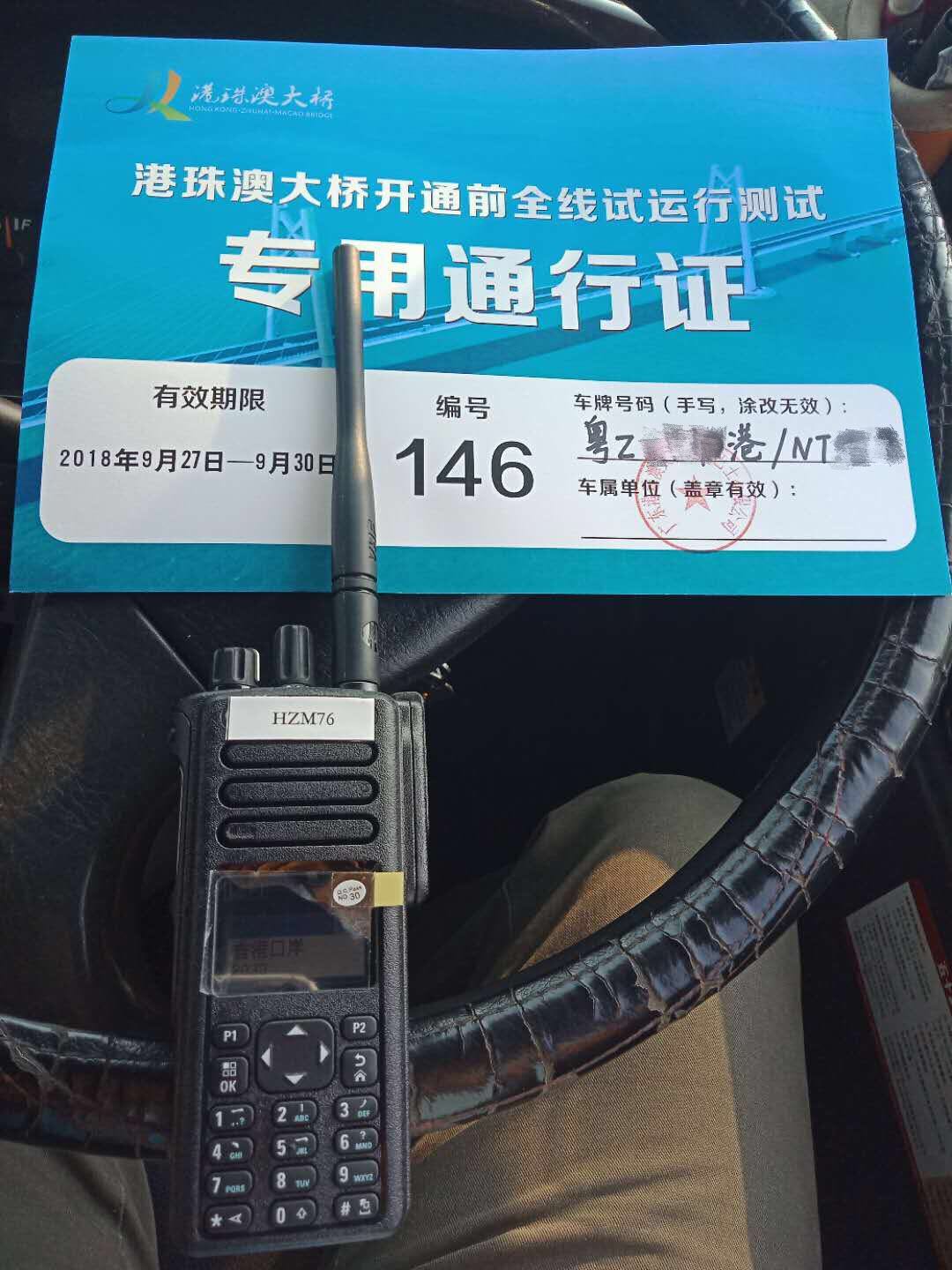 6367607349877621949830391.jpg