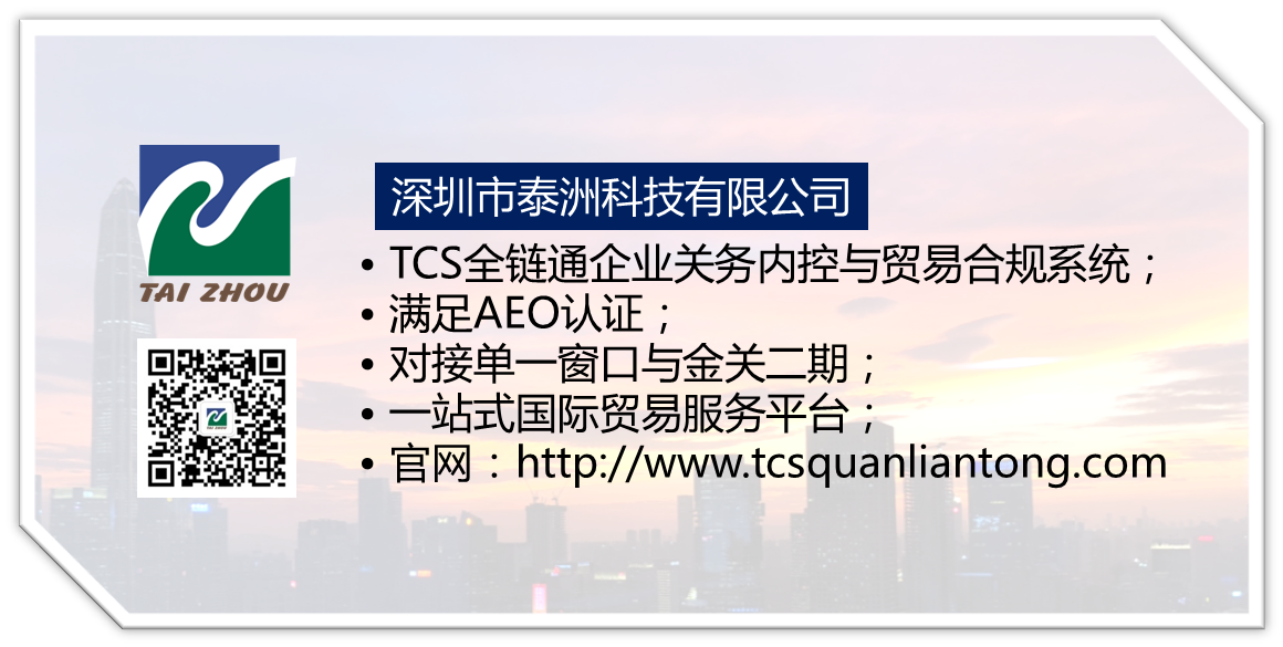 新底图.png