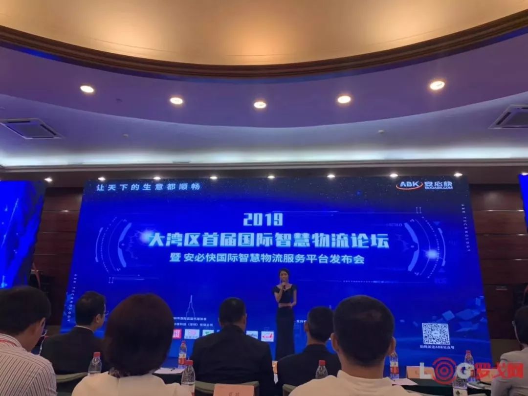 微信图片_20191028145130.jpg