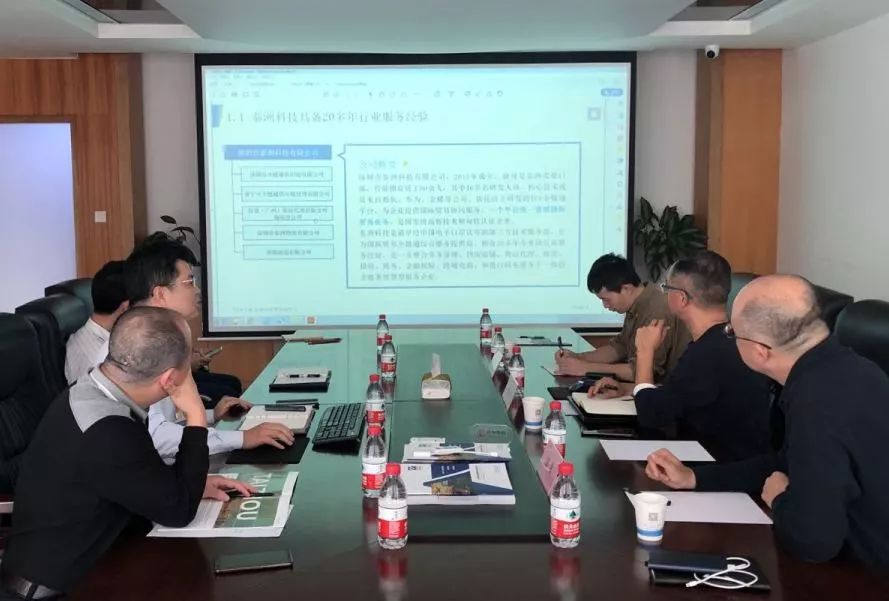 微信图片_20191231151058.jpg