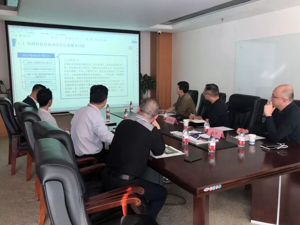 微信图片_20191231151100.jpg