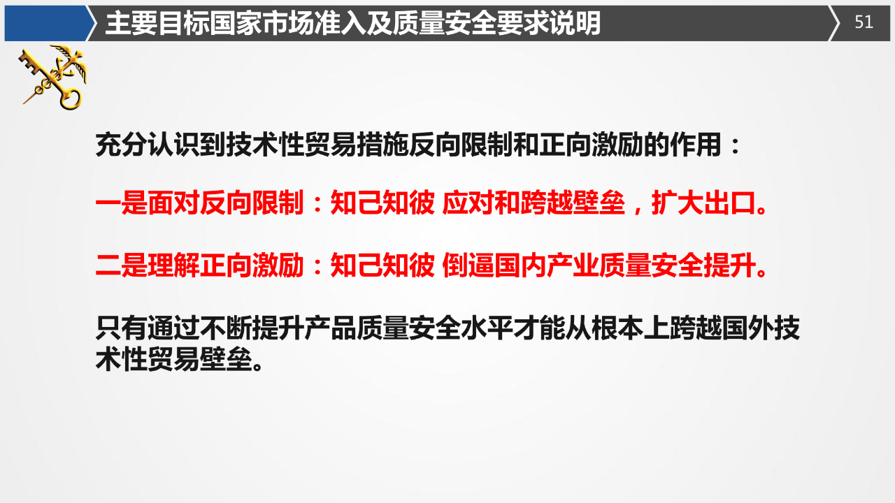 微信图片_20200408113250.png