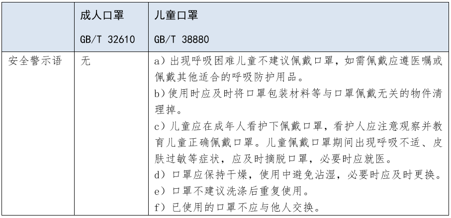 微信图片_20200513160234.png