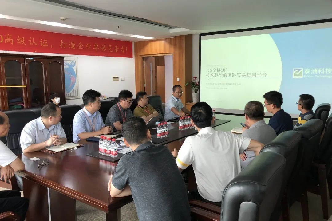 微信图片_20200518154019.jpg 微信图片_20200518154019.jpg