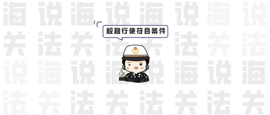微信图片_20200615111504.png