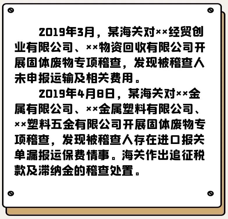 微信图片_20200618100959.jpg 微信图片_20200618100959.jpg