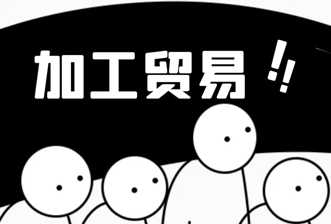 微信图片_20200618100938.jpg 微信图片_20200618100938.jpg