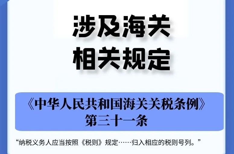 微信图片_20200618100950.jpg 微信图片_20200618100950.jpg