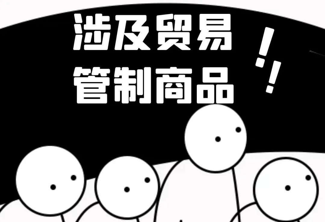 微信图片_20200618101003.jpg 微信图片_20200618101003.jpg