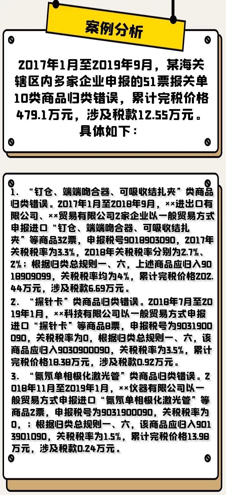 微信图片_20200618100948.jpg 微信图片_20200618100948.jpg