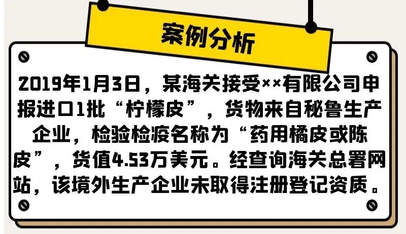 微信图片_20200618101012.jpg 微信图片_20200618101012.jpg