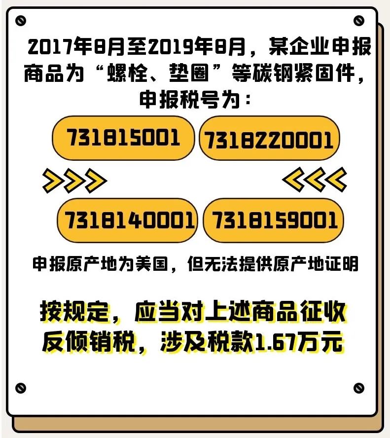 微信图片_20200618100933.jpg 微信图片_20200618100933.jpg