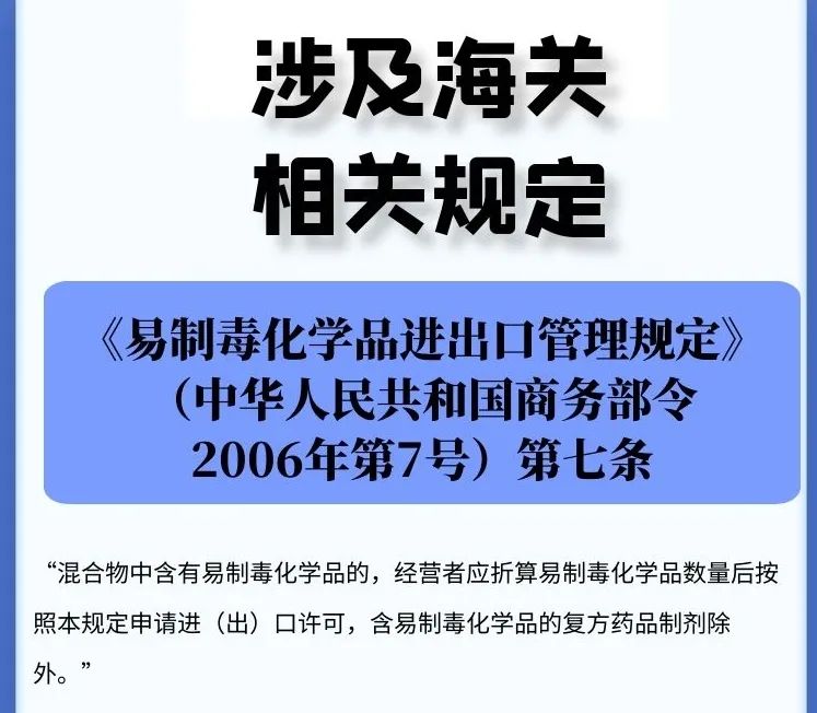 微信图片_20200618101007.jpg 微信图片_20200618101007.jpg