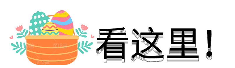 微信图片_20200603111332.png