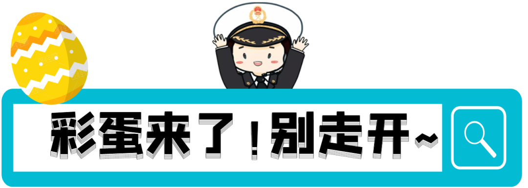 微信图片_20200603111326.png