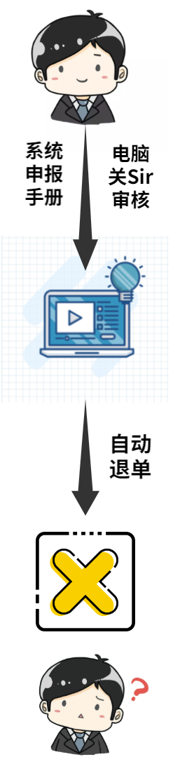 微信图片_20200603111308.png