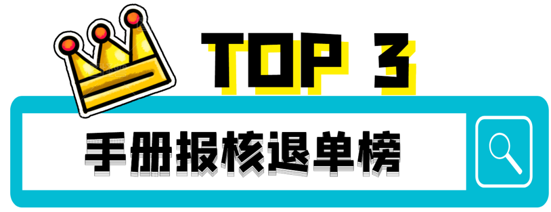 微信图片_20200603111319.png