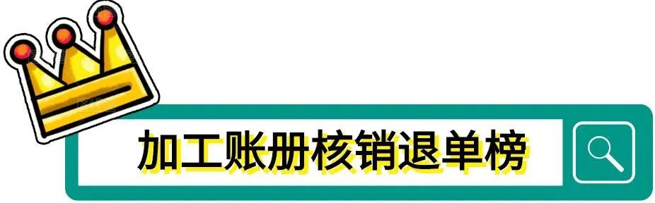 微信图片_20200604103102.jpg