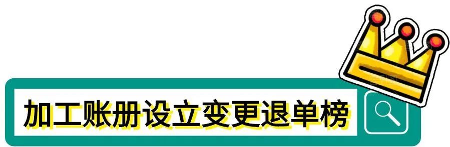 微信图片_20200604103055.jpg