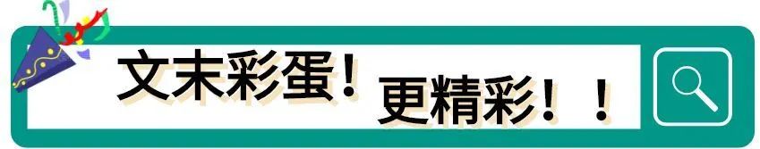 微信图片_20200604103106.jpg