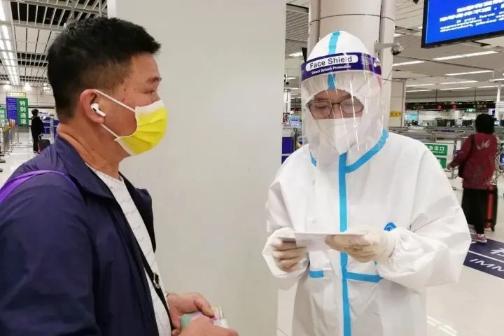 微信图片_20200713151142.jpg