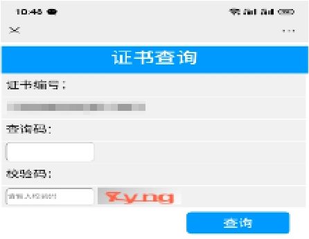 微信图片_20200729162350.png 微信图片_20200729162350.png