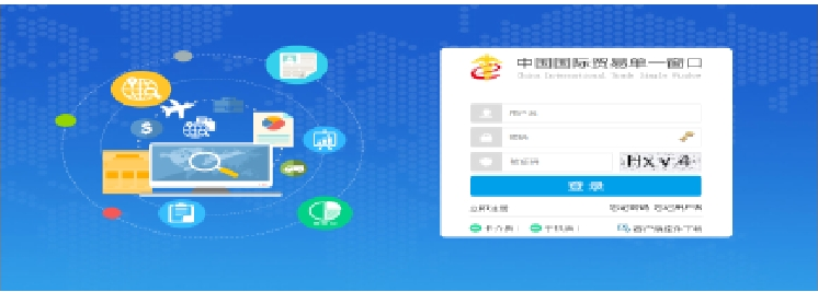 微信图片_20200729162338.png 微信图片_20200729162338.png