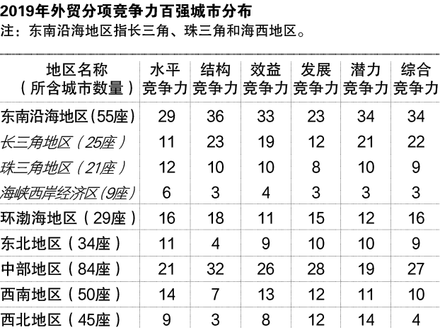 微信图片_20200731155324.png