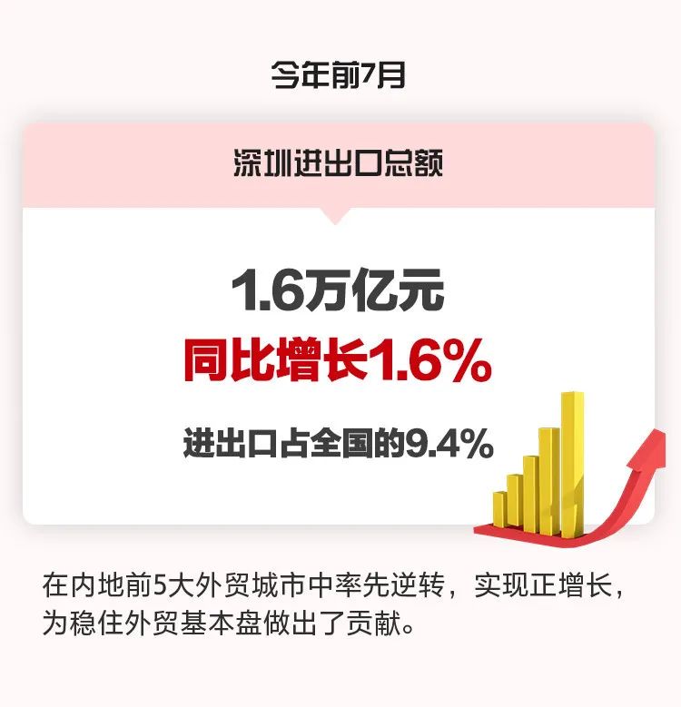 微信图片_20200827113611.jpg