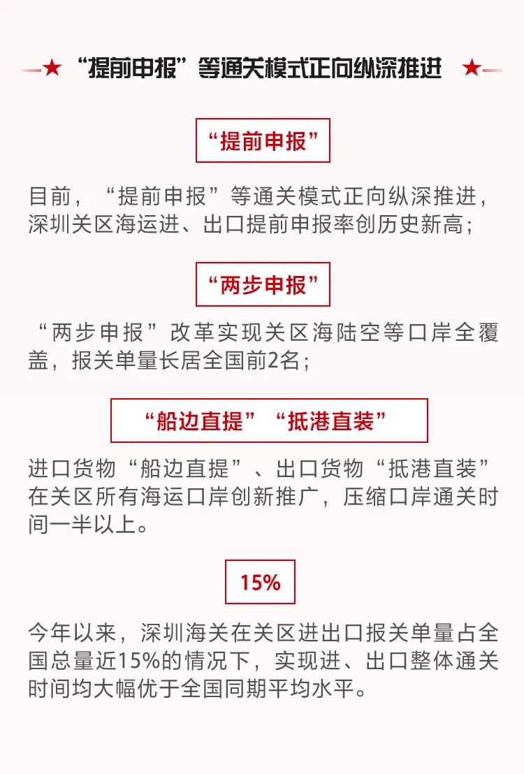 微信图片_20200827113604.jpg