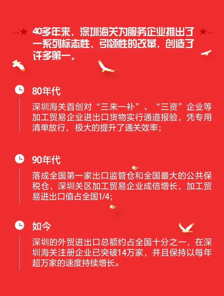 微信图片_20200827113606.jpg