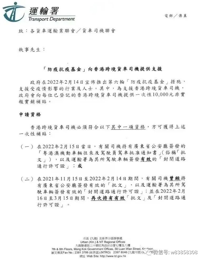 微信图片_20220323112804.jpg