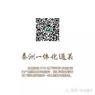 微信图片_20220609152338.jpg 微信图片_20220609152338.jpg