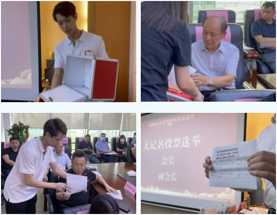 企业微信截图_16587119489604.png